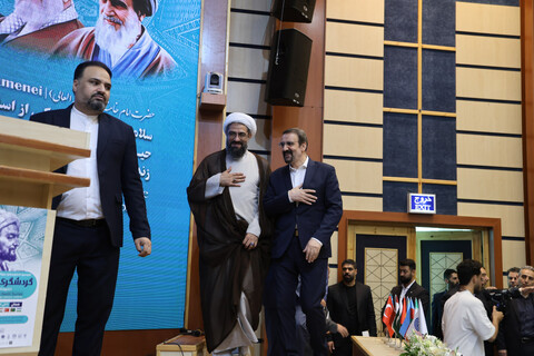 سومین رویداد بین‌المللی گردشگری سلامت در همدان