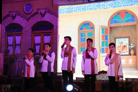 تصاویر / ویژه برنامه خانه پدری به مناسبت عید غدیر خم در اصفهان