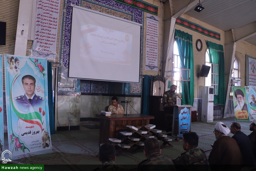 دهه امامت و ولایت، استمرار خط رسالت در امامت است