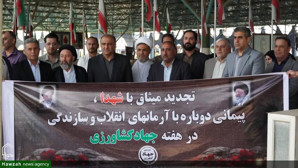 تصاویر/ آغاز هفته جهاد کشاورزی با گرامیداشت یاد شهدای سنگرساز بی‌سنگر در خوزستان