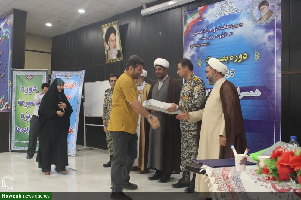 حقوق فرزندان بر پدر و مادر در کلام پیامبر اکرم(ص)