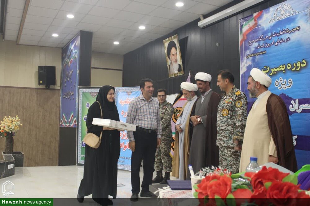 حقوق فرزندان بر پدر و مادر در کلام پیامبر اکرم(ص)