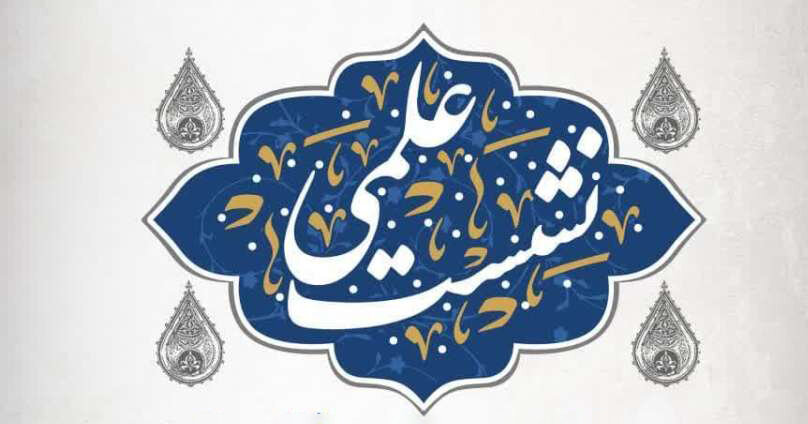 شکرگزاری در نماز، رضایت و شادی درونی را تقویت می‌کند