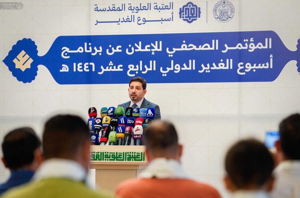 Holy Alawi Shrine Announces Program for 14th Int’l Ghadir Week