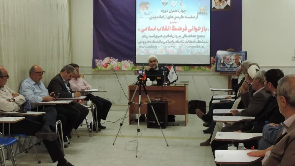 «فرهنگ» رها شده و متولی ندارد