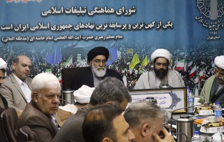 جزئیات جشن‌های غدیر در تهران تشریح شد