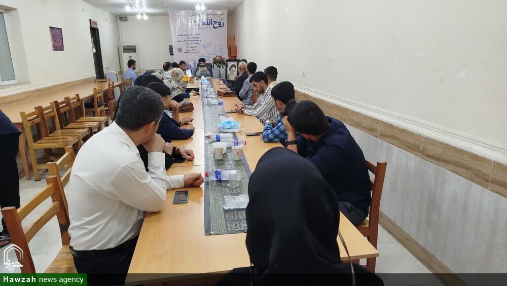 برگزاری نشست کتاب‌ خوانی و معرفی کتاب «روح‌الله» در کتابخانه شهید شفیعی اهواز