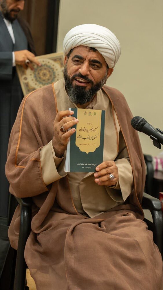 تصاویر| هم‌اندیشی نهادهای فرهنگی برای جذب هدفمند حوزویان مستعد