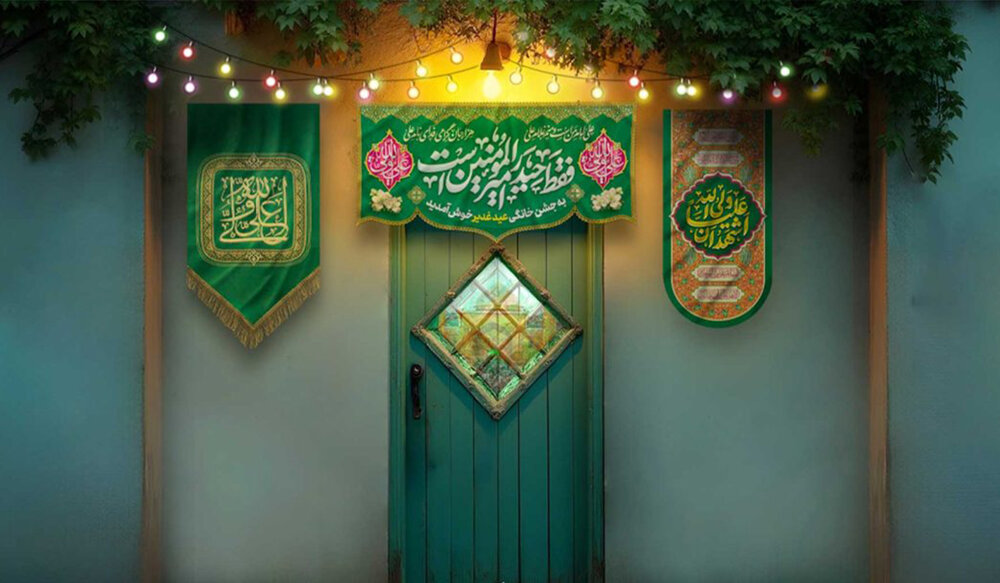 کدامیک از ائمه و در کجا به حدیث غدیر استدلال کرده‌اند؟