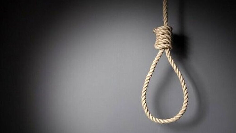 یادداشت | قصاص یا بخشش؟!