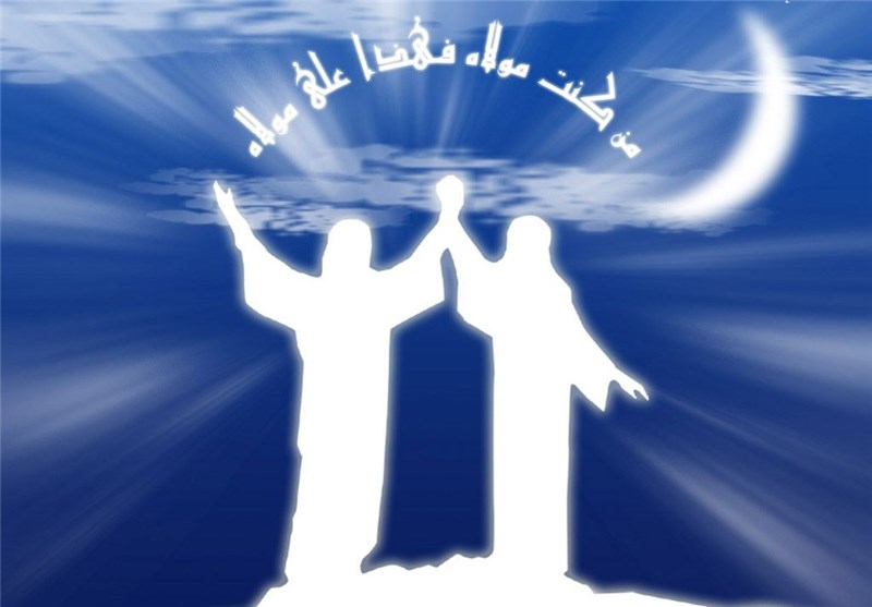 چرا پیامبر (ص) پیام ولایت را در زمان حج مطرح نکردند؟
