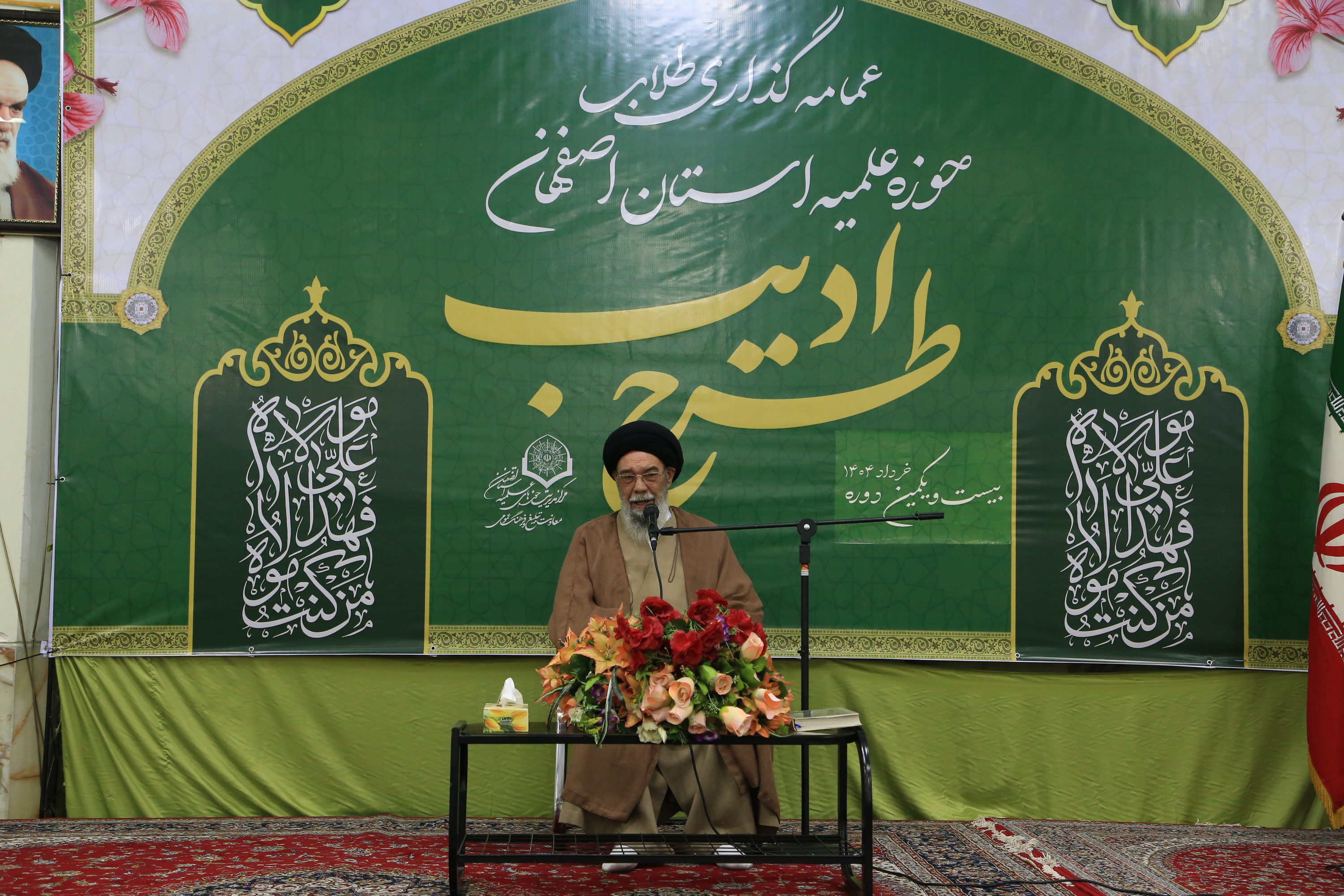 کاری بالاتر از طلبگی در دنیا نیست