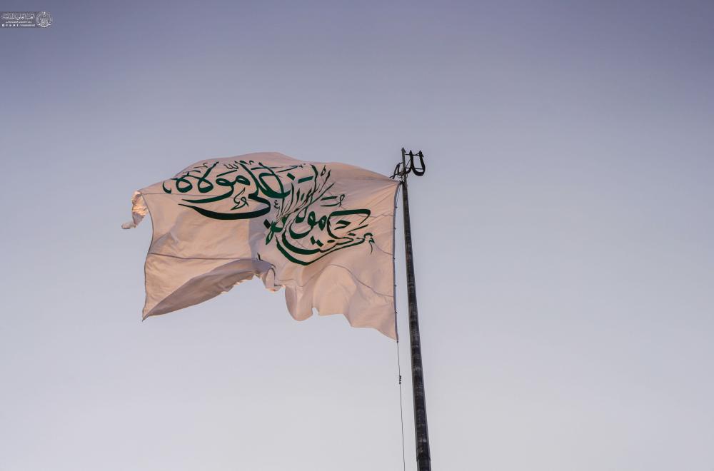رايات الولاء الغديرية ترفرف في سماء النجف احتفاءً بعيد الغدير الأغرّ