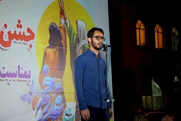 برپایی جشن با شکوه عید غدیر خم در محله شاطرآباد کرمانشاه