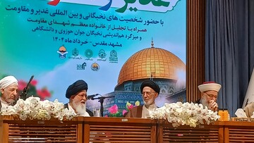 غدیر، نقطه عزیمت مقاومت تمدنی شیعه در برابر ساختارهای سلطه و انحراف است+ عکس