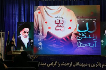 هشدار رئیس اندیشکده آرمان نسبت به تلاش دشمن برای فروپاشی نهاد خانواده‌