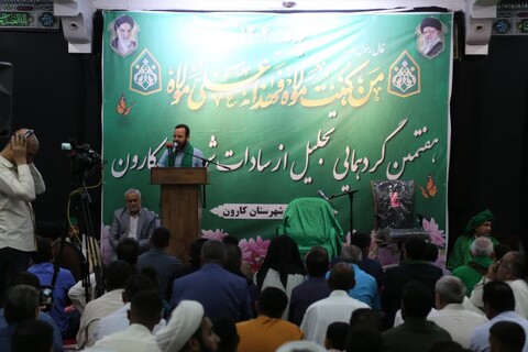 تصاویر/آیین باشکوه عمامه‌گذاری جمعی از طلاب خوزستان در شهرستان کارون