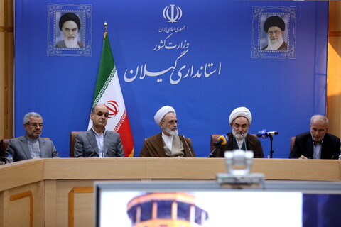 جلسه مسئولین ارشد استان گیلان با آیت الله اعرافی