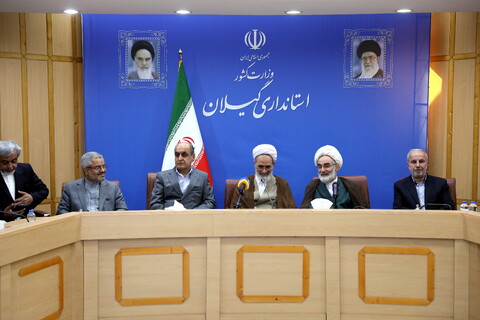 جلسه مسئولین ارشد استان گیلان با آیت الله اعرافی