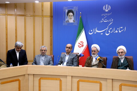 جلسه مسئولین ارشد استان گیلان با آیت الله اعرافی