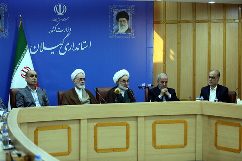 جلسه مسئولین ارشد استان گیلان با آیت الله اعرافی