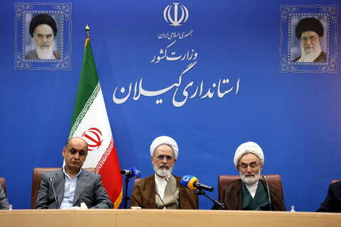 جلسه مسئولین ارشد استان گیلان با آیت الله اعرافی