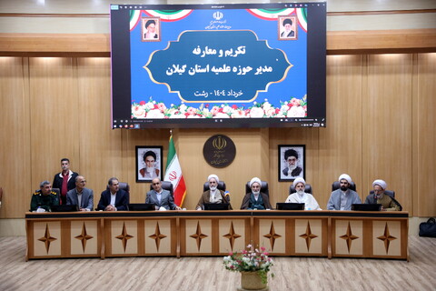 تصاویر/تکریم و معارفه مدیر حوزه علمیه استان گیلان