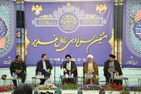 تصاویر/ هشتمین محفل ادبی زلال غدیر در ارومیه