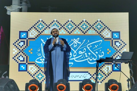 موسسه پیشگامان رسانه