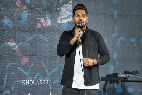 موسسه پیشگامان رسانه