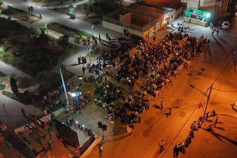 موسسه پیشگامان رسانه