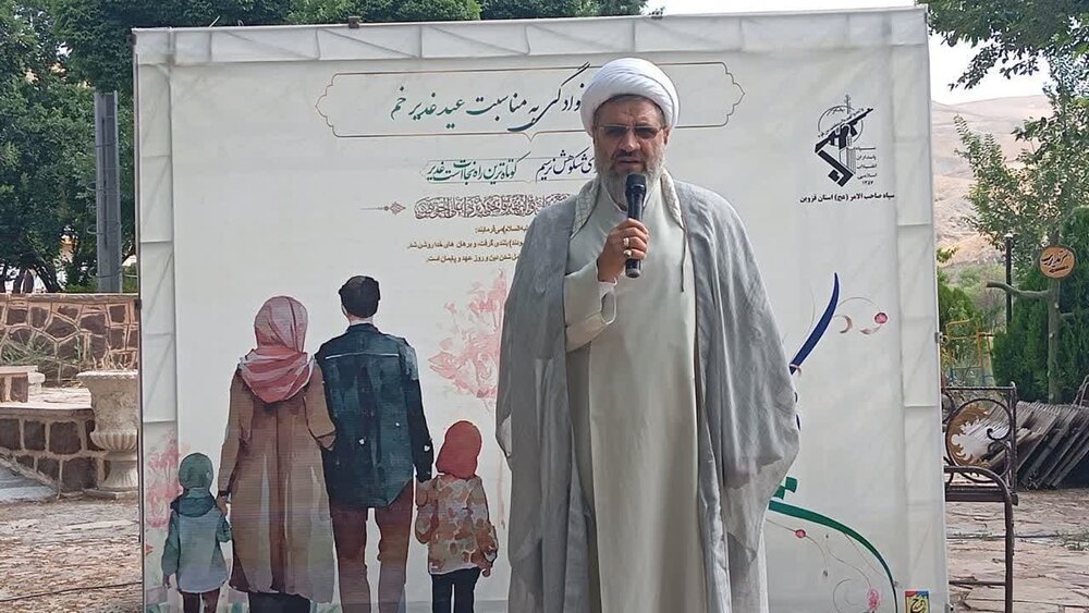 یکی از مهم‌ترین آثار و برکات غدیر تکمیل شدن دین اسلام است