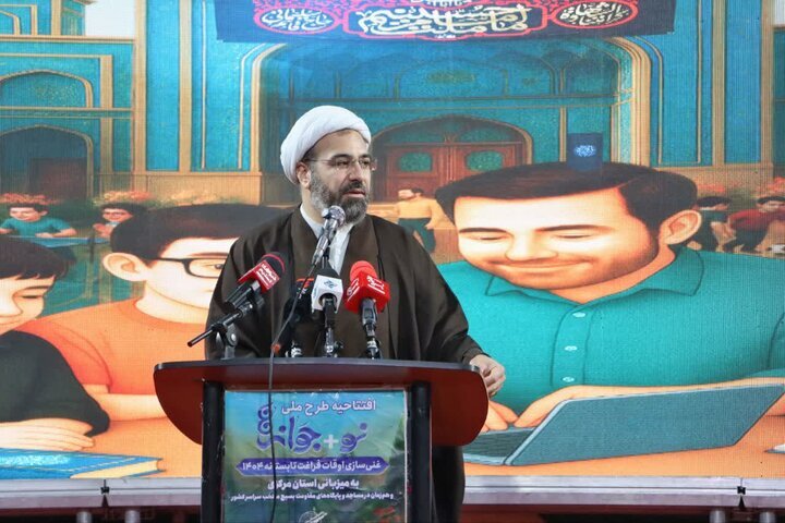 مهارت‌آموزی و تقویت هویت انقلابی محور فعالیت تابستانی پایگاه‌های بسیج