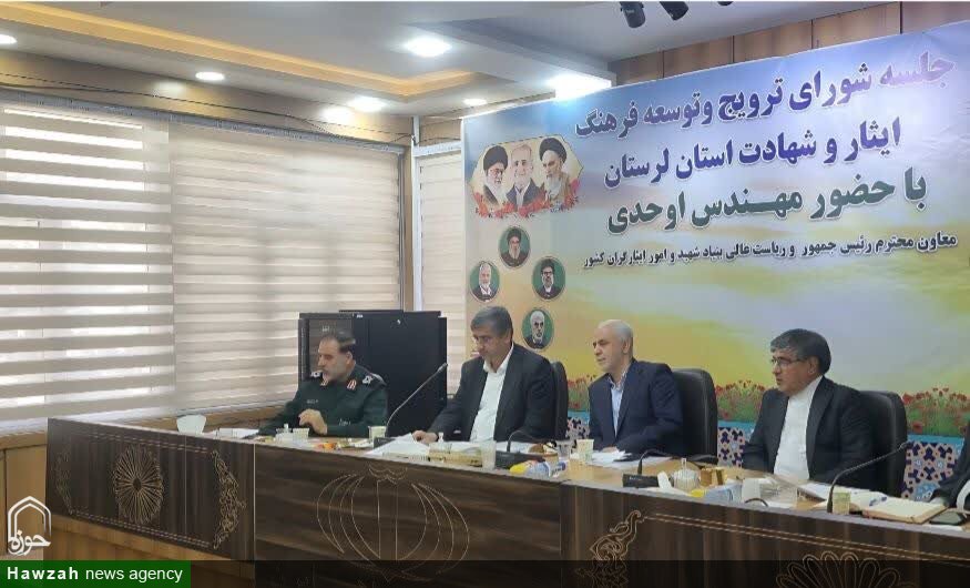 راز ماندگاری انقلاب اسلامی در ترویج فرهنگ ایثار و شهادت است