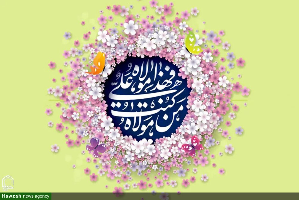 برگزاری نشست‌های غدیر در مدارس علمیه خواهران لرستان