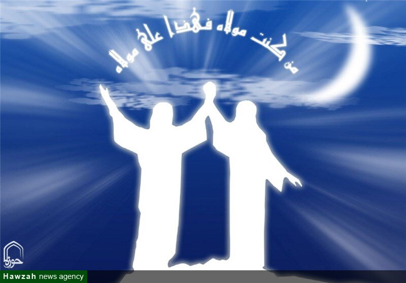 چرا پیامبر (ص) پیام ولایت را در زمان حج مطرح نکردند؟