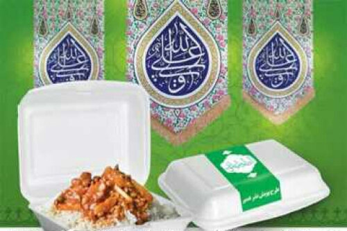 پخت ۱۴ هزار پرس غذا در جشن عید غدیر قشم