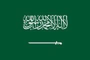 السعودية تدين الهجمات الإسرائيلية على إيران