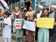 ایم ڈبلیو ایم کے تحت گلگت میں احتجاج؛ اسرائیل ایک دہشتگرد رجیم ہے اور عالمی امن کے لیے خطرہ ہے، مقررین