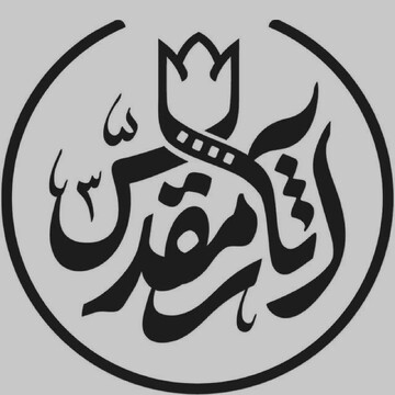 خون پاک شهیدان، درخت تناور انقلاب اسلامی را مستحکم‌تر می‌سازد