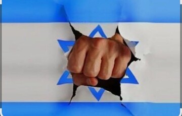 حق مشروع ایران در حذف رژیم صهیونیستی