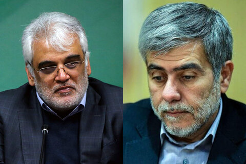Tehrani et Abbasi martyrisés dans une attaque israélienne