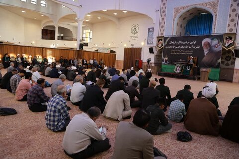 اولین مراسم سالگرد آیت الله محمدی امام جمعه سابق