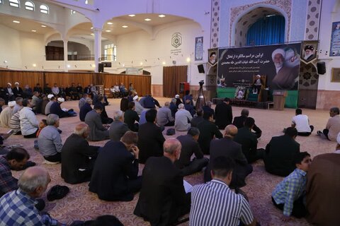 اولین مراسم سالگرد آیت الله محمدی امام جمعه سابق