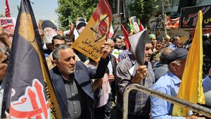 گزارش تصویری| یاسوجی یکپارچه علیه رژیم صهیونیستی به خیابان‌ها آمدند