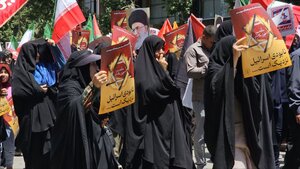 گزارش تصویری| یاسوجی یکپارچه علیه رژیم صهیونیستی به خیابان‌ها آمدند