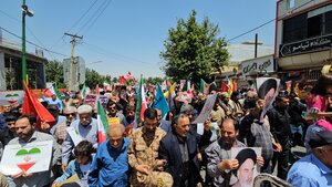 گزارش تصویری| یاسوجی یکپارچه علیه رژیم صهیونیستی به خیابان‌ها آمدند