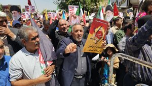 گزارش تصویری| یاسوجی یکپارچه علیه رژیم صهیونیستی به خیابان‌ها آمدند