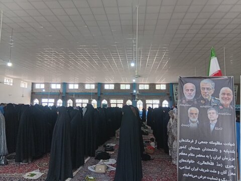 تصاویر/ نماز جمعه صفائیه