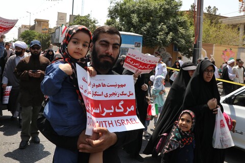 تصاویر/ راهپیمایی اعلام انزجار از رژیم کودک‌کش صهیونیستی از مصلای قدس به سمت حرم حضرت معصومه(س)